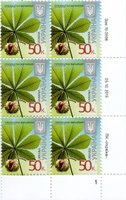 2015 0,50 VIII Definitive Issue 15-3596 (m-t 2015) 6 stamp block RB1