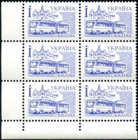 1995 І IV Definitive Issue (96 II) 6 stamp block LB