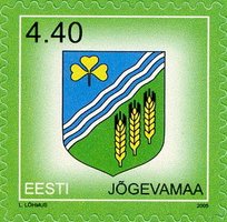 Definitive Issue 4.40 kr Coat of arms of Jõgevamaa
