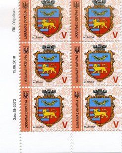 2018 V IX стандарт 18-3373 (м-т 2018) Шестиблок ЛН без перф.