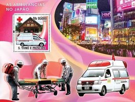 Машины скорой помощи. Красный Крест