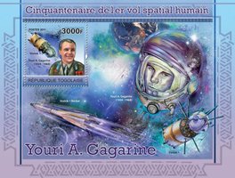 Перший політ людини в космос