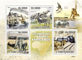 Поезда и животные Африки