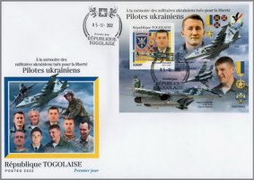 Ukrainian pilots. Alexander Marynyak