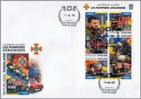 Firefighters. Heroes of Ukraine (sheet)