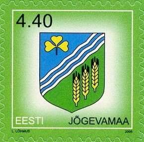 Definitive Issue 4.40 kr Coat of arms of Jõgevamaa