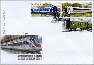 Вагони