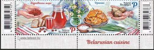 Білоруська кухня