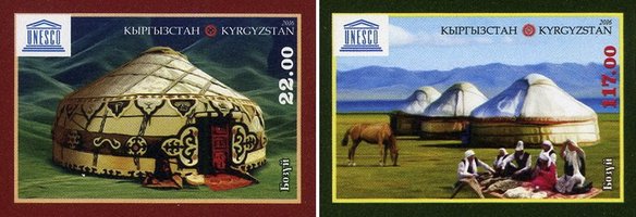 Киргизька юрта (беззубц.)