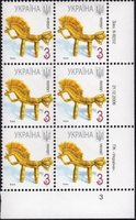2007 0,03 VII Definitive Issue 6-8232 (m-t 2007) 6 stamp block RB3