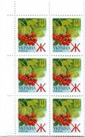 2001 Ж V Definitive Issue 1-3286 6 stamp block LT