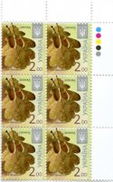 2012 2,00 VIII Definitive Issue 2-3264 (m-t 2012-ІІ) 6 stamp block