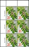 2014 0,20 VIII Definitive Issue 14-3632 (m-t 2014) 6 stamp block LT