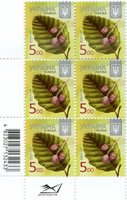 2013 5,00 VIII Definitive Issue 3-3126 (m-t 2013) 6 stamp block RB with perf.