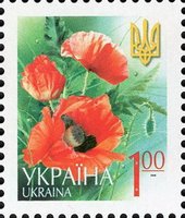 2006 1,00 VI Definitive Issue 6-3725 (m-t 2006) Stamp