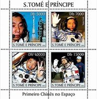 Китайские космонавти