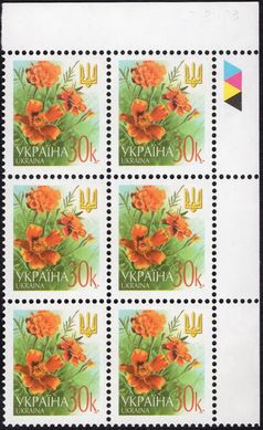 2002 0,30 VI Definitive Issue 2-3473 (m-t 2002) 6 stamp block