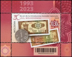 Moldovan leu