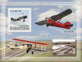 История авиации