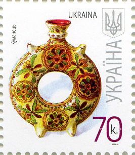 2008 0,70 VII Definitive Issue 8-3718 (m-t 2008-ІІІ) Stamp