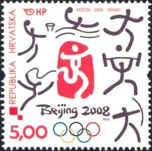 Olympics in Beijing