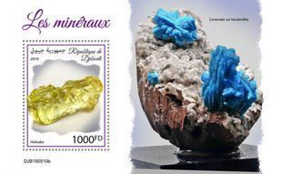 Корисні копалини