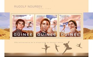 Ballet dancer Rudolf Nureyev