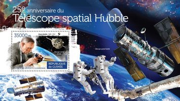 Космический телескоп Хаббла