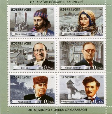 Prominent figures of Karabakh