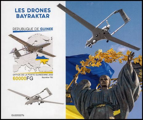 Drones. Monument of Independence (toothless)