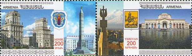 Вірменія-Білорусь Столиці