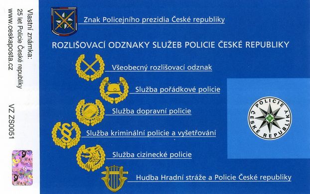 Czech police