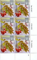 2016 0,05 VIII Definitive Issue 16-3617 (m-t 2016-II) 6 stamp block RB1