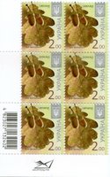 2012 2,00 VIII Definitive Issue 2-3264 (m-t 2012-ІІ) 6 stamp block RB without perf.