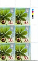 2015 0,50 VIII Definitive Issue 15-3596 (m-t 2015) 6 stamp block