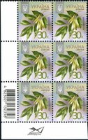 2013 0,30 VIII Definitive Issue 2-3610 (m-t 2013) 6 stamp block RB without perf.