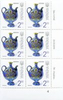 2010 2,00 VII Definitive Issue 0-3142 (m-t 2010-ІІ) 6 stamp block RB4