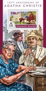 Agatha Christie