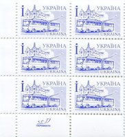 2006 І IV Definitive Issue 6-3726 (m-t 2006) 6 stamp block LB