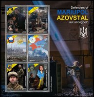 Defenders of Mariupol "Azovstal"