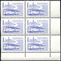 1995 І IV Definitive Issue (96 II) 6 stamp block RB