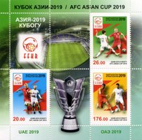Football Asia Cup