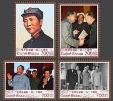 Мао Цзедун