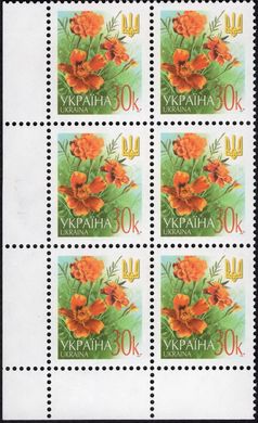 2002 0,30 VI Definitive Issue 2-3473 (m-t 2002) 6 stamp block LN perf.