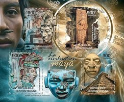 Цивилизация майя