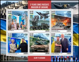 2 года со дня вторжения россии в Украину
