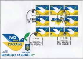 Peace for Ukraine (500 sheet)