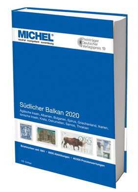 Каталог Міхель Південні Балкани 2020