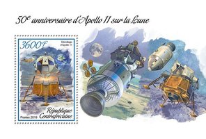 Космический корабль Аполлон-11
