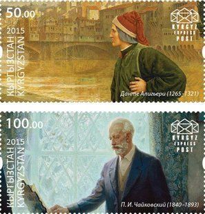 Alighieri and Tchaikovsky
